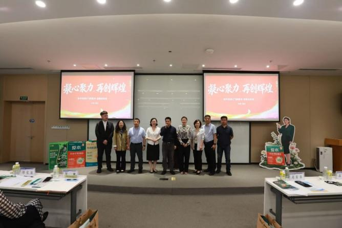 加速药线渠道渗透，飞鹤爱本携手重庆和平药房打造专业功能营养服务新标杆