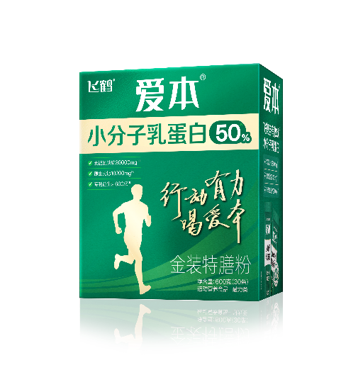 1.3.4万人大样本！飞鹤爱本联合首都医科大学权威发布《中老年肌骨营养健康白皮书》