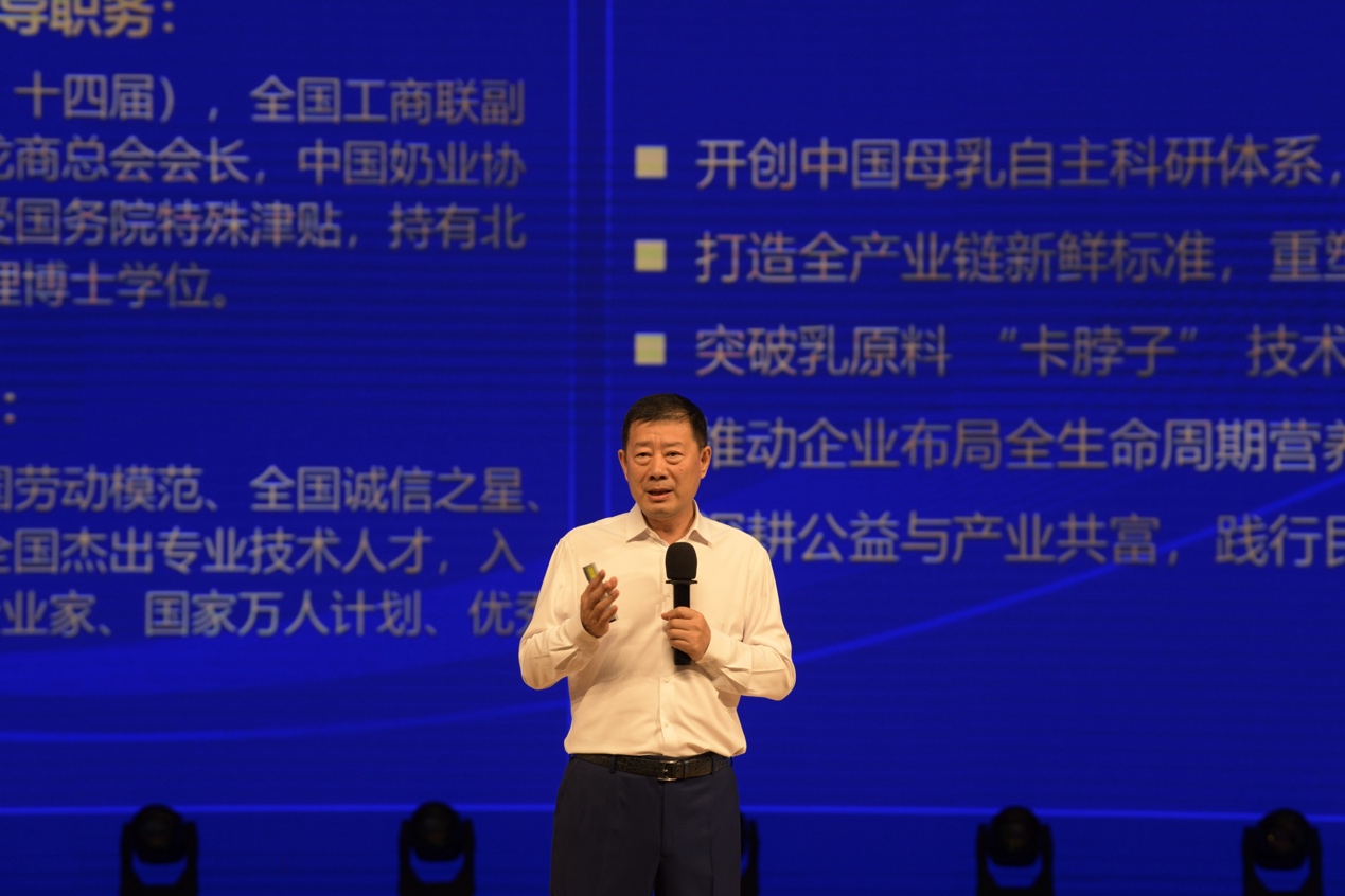 攻坚乳业中国“芯”，飞鹤与东北农大打造产学研融合新标杆