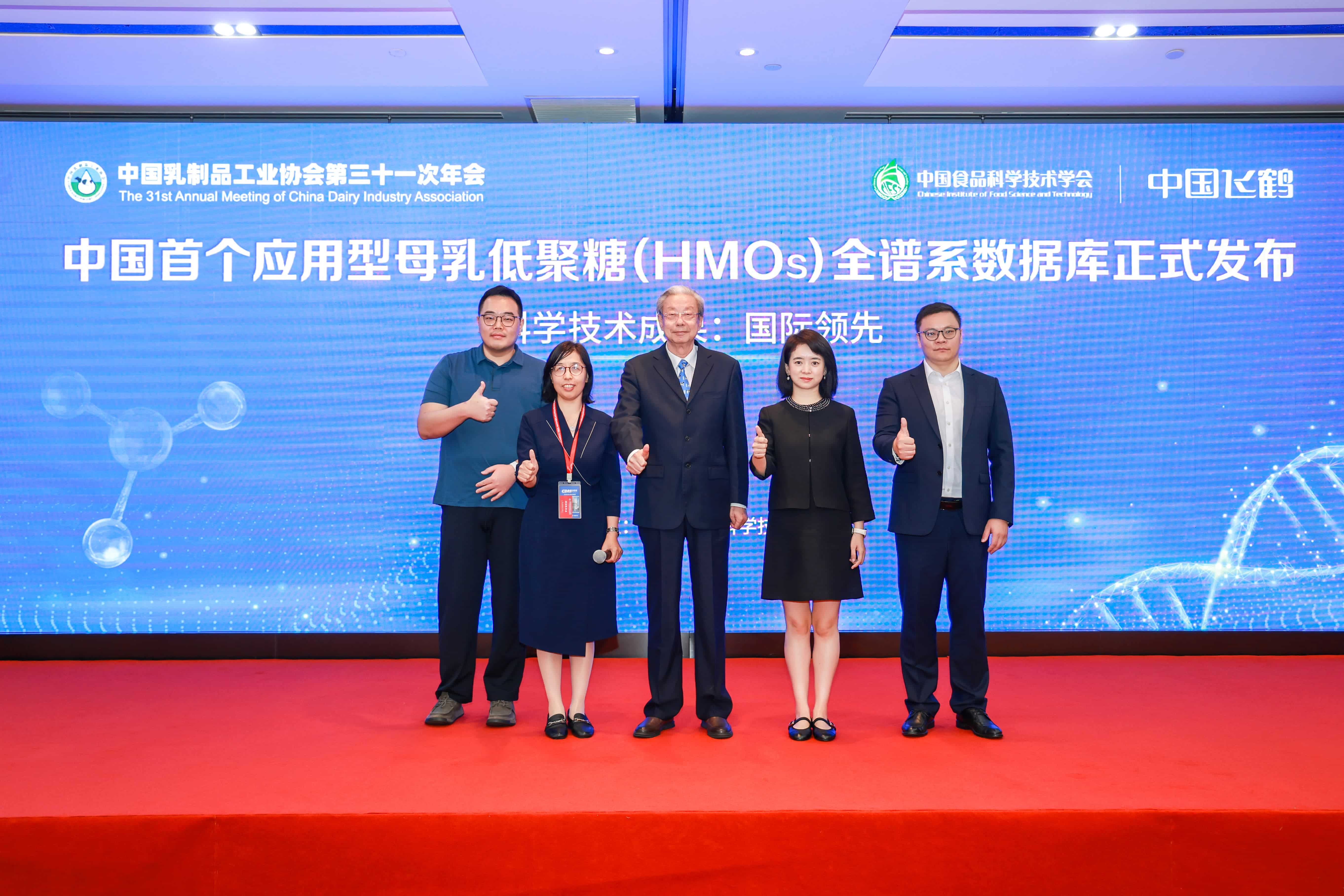 飞鹤2025年半年报：继续稳居第一，科技创新及全球化双轮驱动显成效