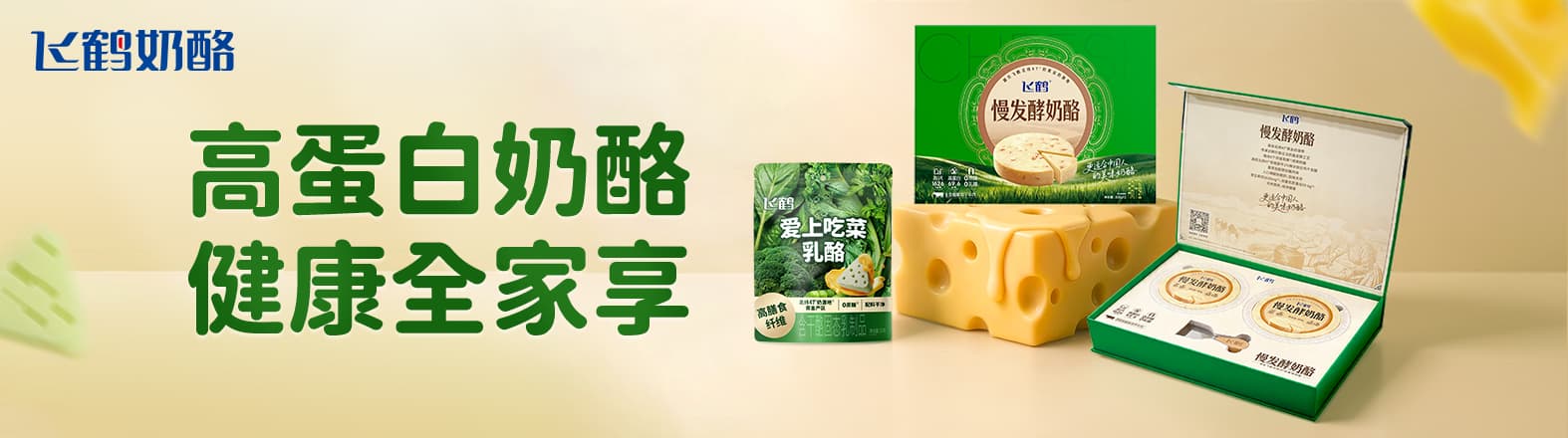 儿童青少年
