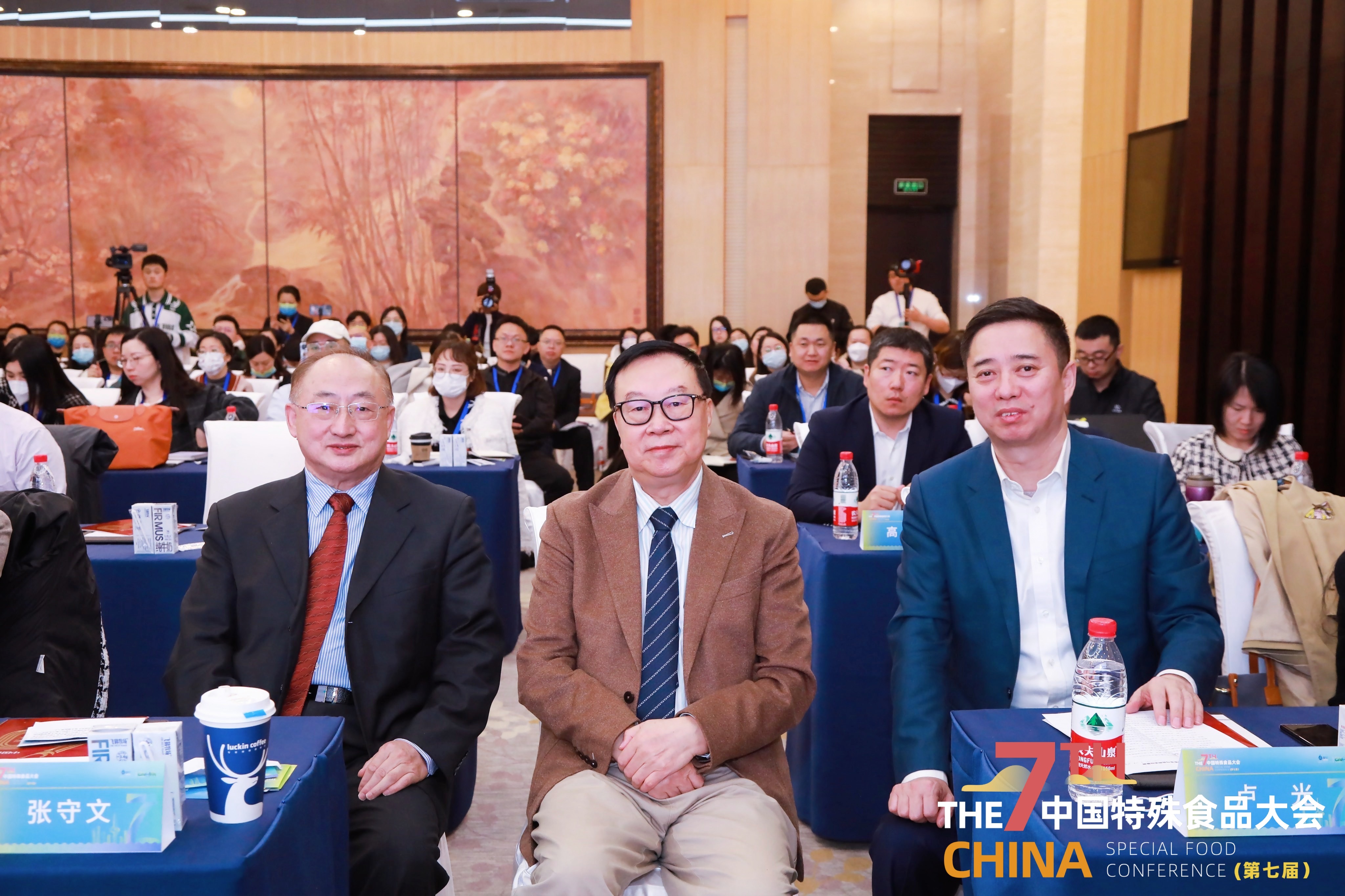 第二届“微生物”大会闭幕 飞鹤“制药级”生产标准引发关注